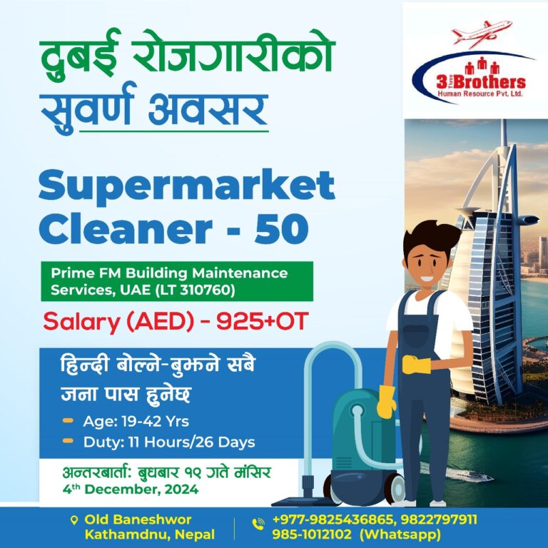 WhatsApp Image 2024-11-30 at 10.24.45 AM